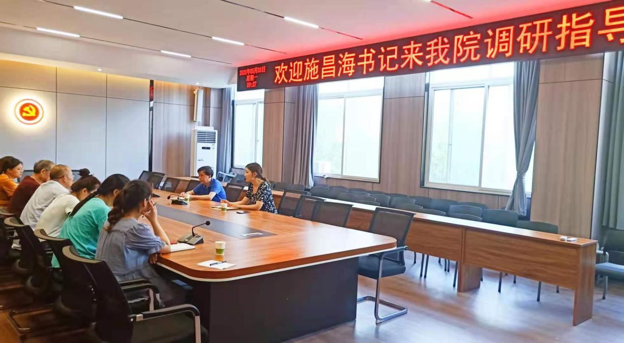 说明: C:\Users\hp\AppData\Local\Temp\WeChat Files\0f811d865bae9b4c212e9aa29dfda54.jpg