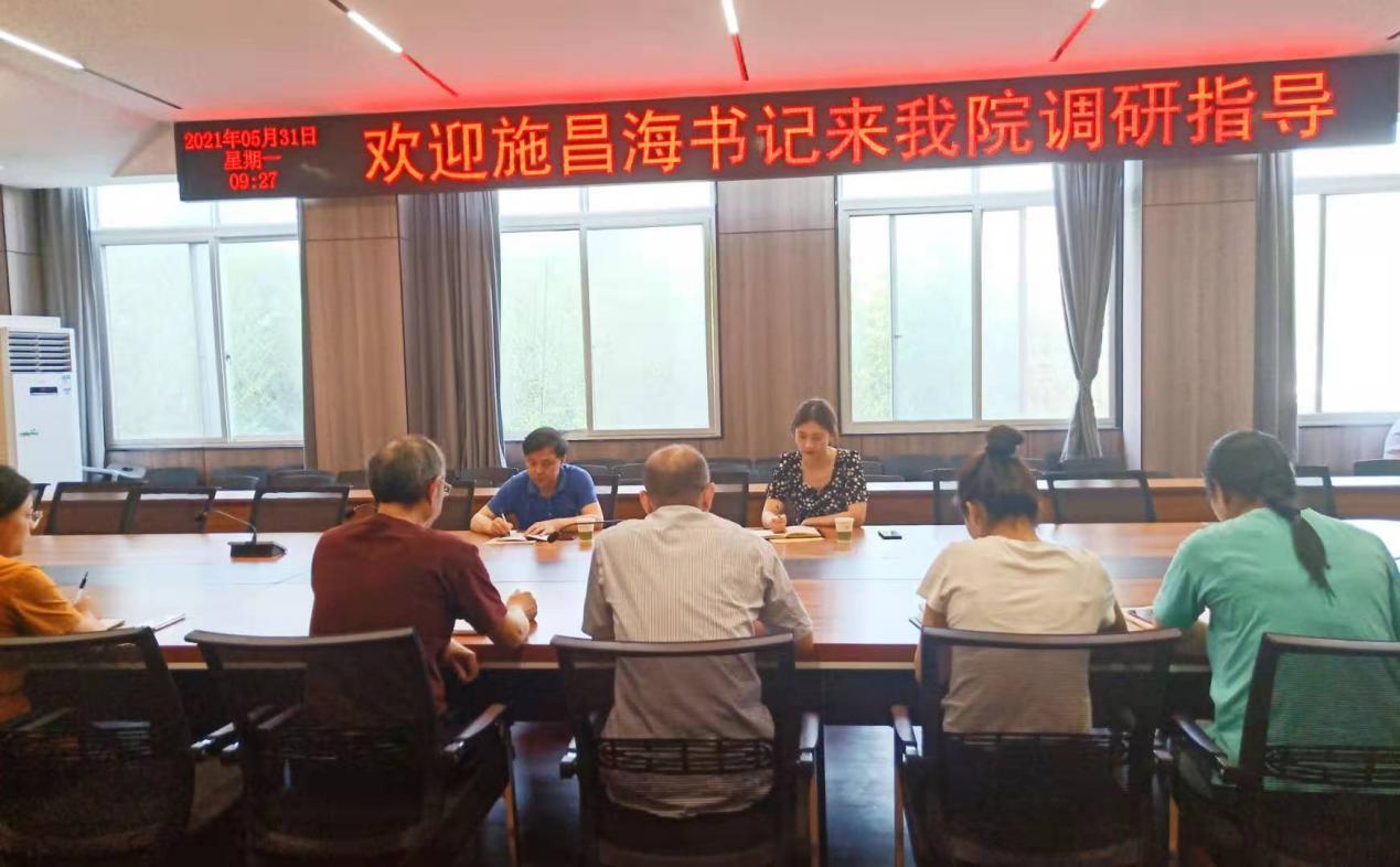 说明: C:\Users\hp\AppData\Local\Temp\WeChat Files\cea1cb08be58523473ff43a5956af27.jpg